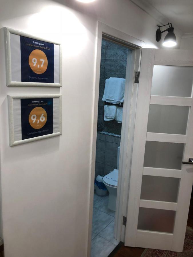 אודסה Ekaterina Appartment מראה חיצוני תמונה