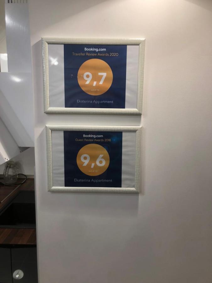 אודסה Ekaterina Appartment מראה חיצוני תמונה